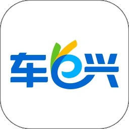 车e兴官方最新版