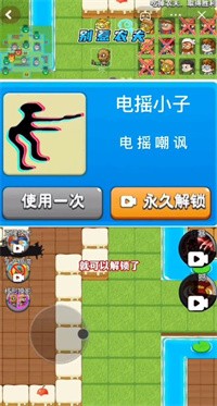 别惹农夫灵符不灭者