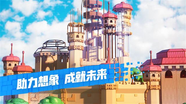 罗布乐思（国际服）