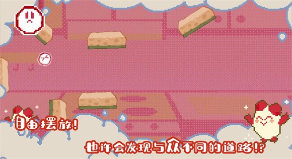 咕噜咕噜成为面包人