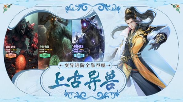 筑梦(图1)