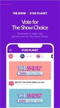 STARPLANET软件安卓版(图1) STARPLANET软件安卓版(图1)
