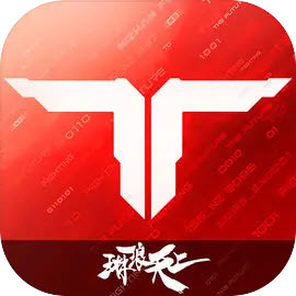 逆战未来