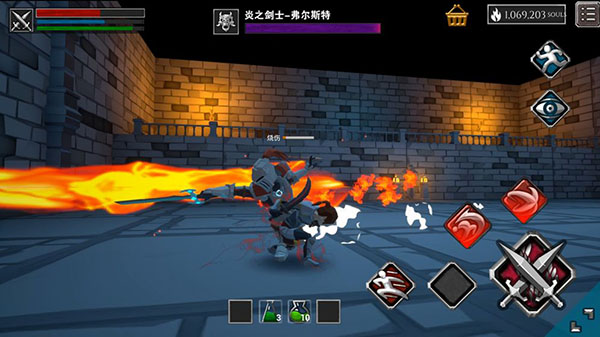 无尽灵魂