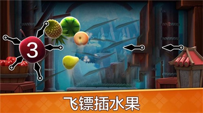 水果开心消消乐无限金币版