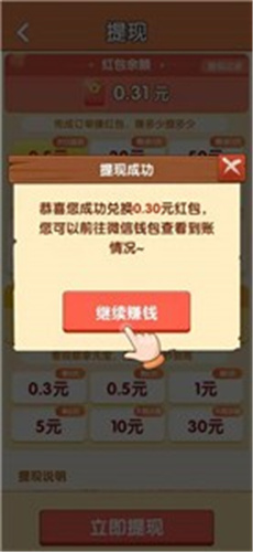 淄淄烧烤