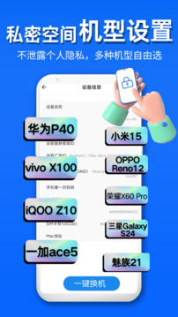 影分身 影分身