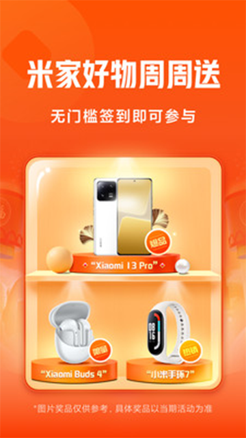 得理法搜