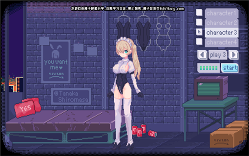 PixeIBUnny
