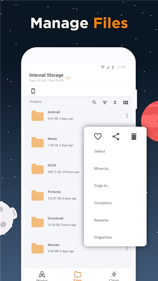 astrofilemanager(文件管理器)