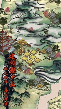 我在宋朝当铁匠