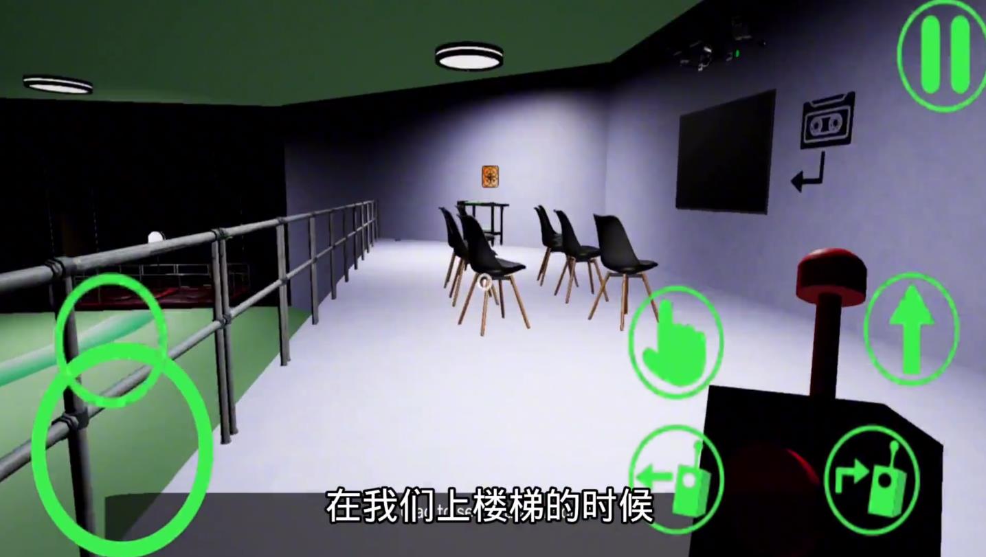 班班幼儿园3官方版