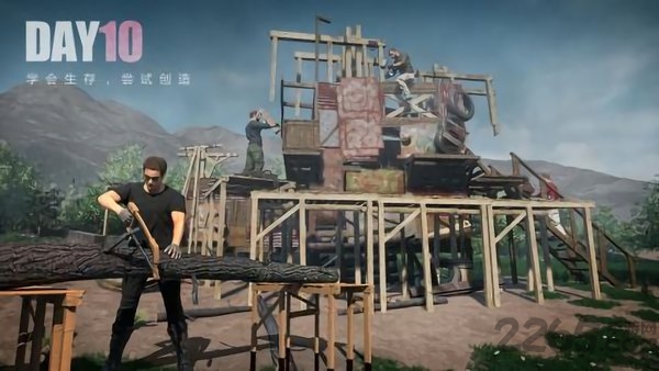 文明重启vivo版本