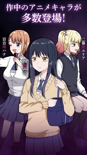看得见的女孩游戏安卓版