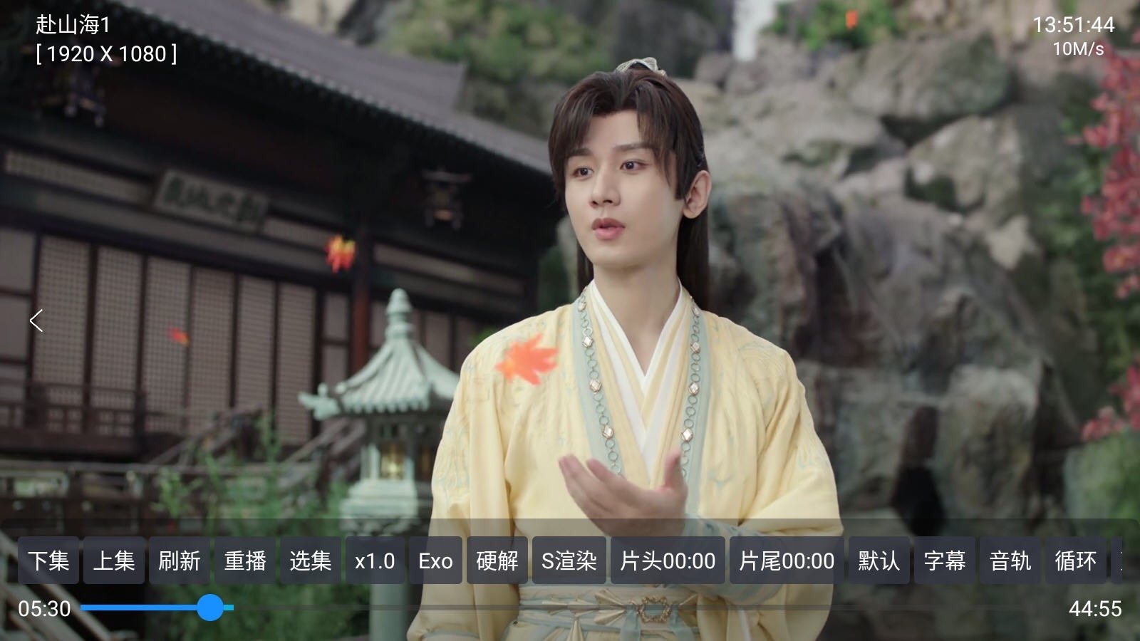 晨瑞影仓TV官方2025最新版