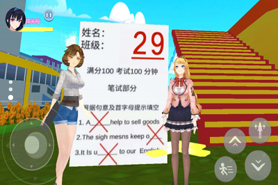 樱花女生逃离大作战破解版内置菜单版