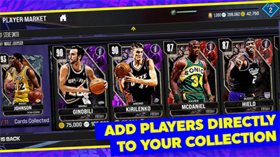 nba2k24无限金币版