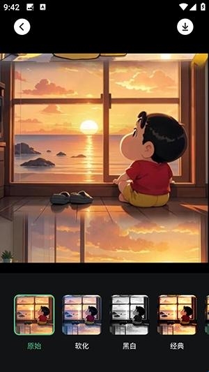 爱豆(图1)