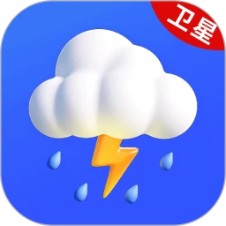 卫星实况天气