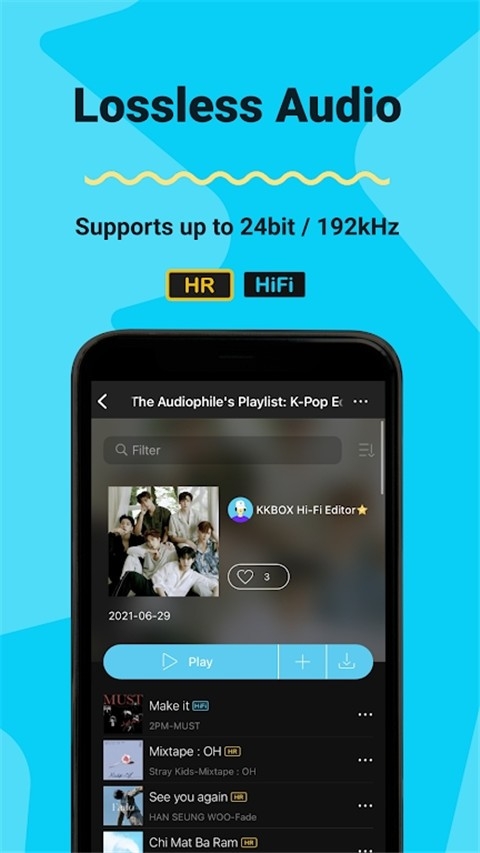 KKBOX音乐软件官方版
