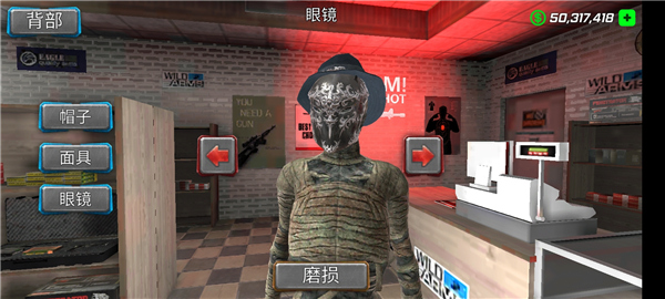 RopeMummyCrimeSimulator:VegasHero