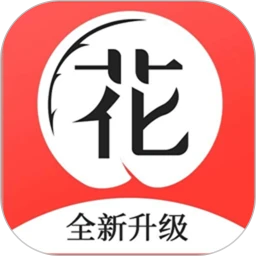 花季APP下载