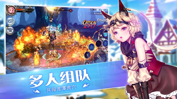 守护者大陆九游版