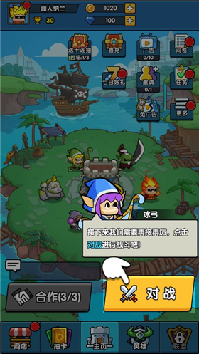 时空边际