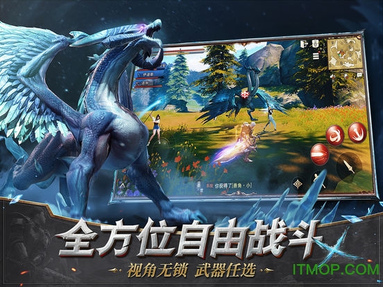 猎魂觉醒手游ipad版