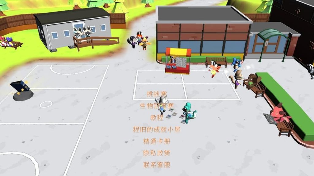 来张卡牌 来张卡牌