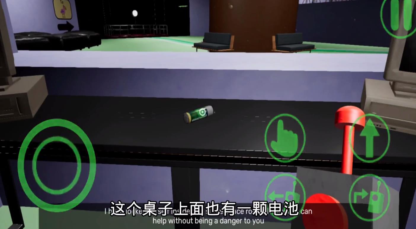 班班幼儿园3官方版