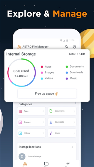 astrofilemanager(文件管理器)