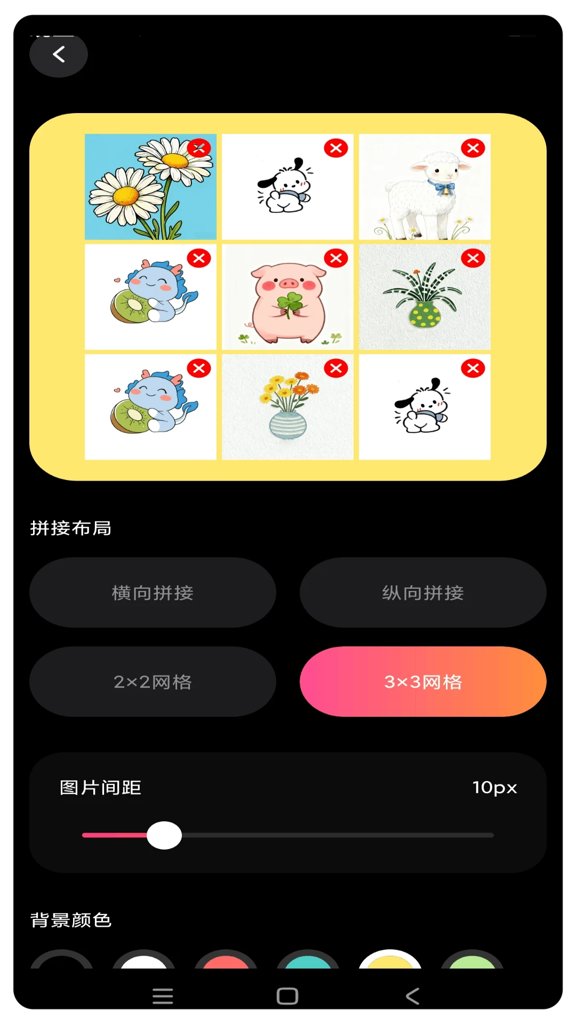 pubg透视自瞄