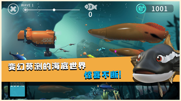 蓝苹果海洋馆最新版