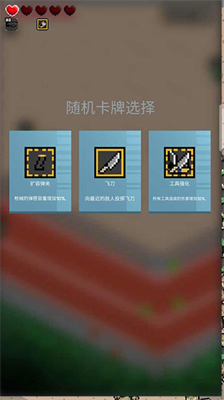尸城幸存者破解版内置菜单版