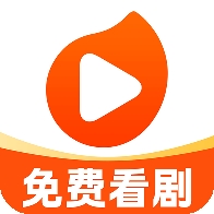芒芒免费短剧app手机版