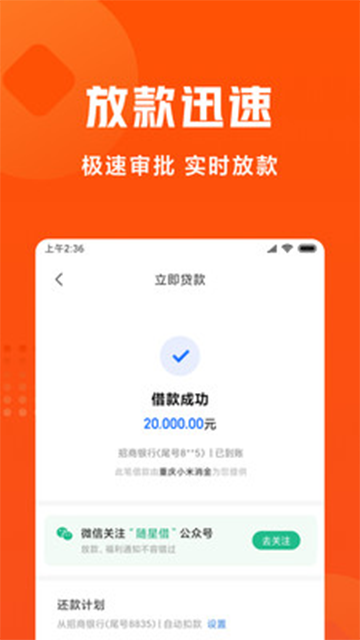 得理法搜
