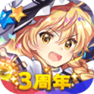 東方ロストワード安装器