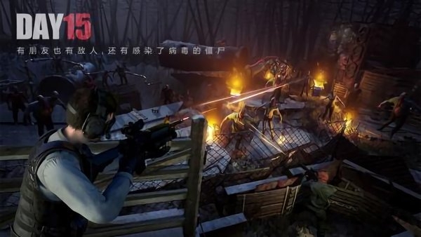 文明重启vivo渠道服
