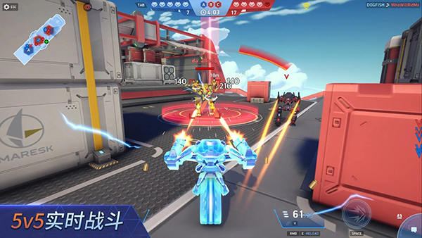 MechArena安装器