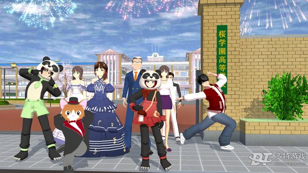 樱花校园无广告版