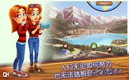 欢迎来到primroselake完整版