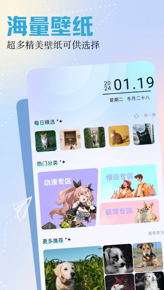 呵呵动漫