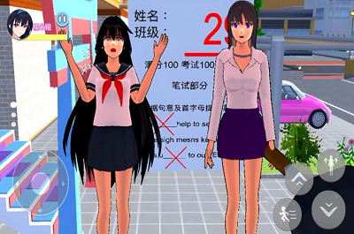 樱花女生逃离大作战破解版内置菜单版