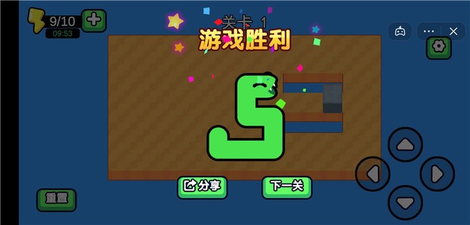 方块贪吃蛇