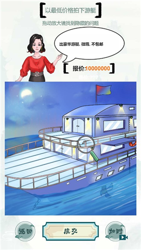 脑洞玩梗图