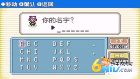 口袋妖怪漆黑的魅影