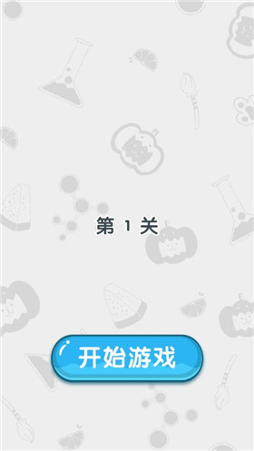动脑大挑战