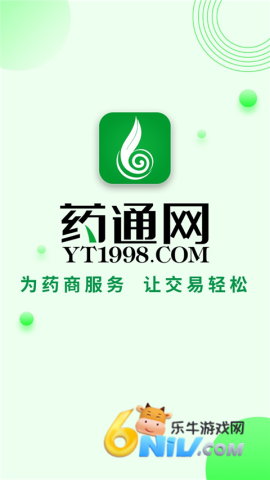 药通网