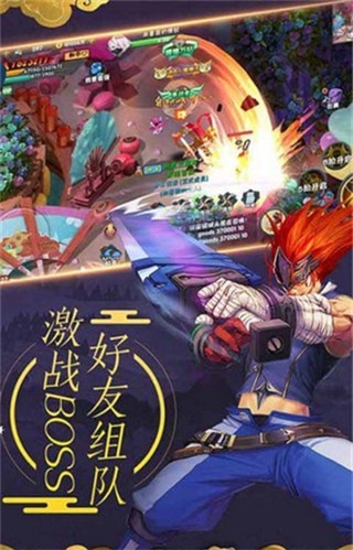 苍茫之境安卓版下载-苍茫之境手游下载v1.3.0.31